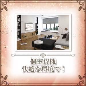 【必見】★寮のご紹介★のアイキャッチ画像