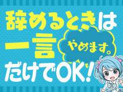 【ルックス以外に稼げる女の子のポイントって何かありますか?】のアイキャッチ画像