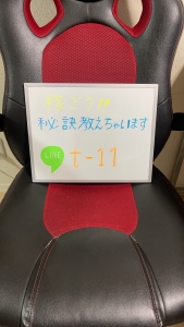 女の子自身の売り込み方♪♪のアイキャッチ画像