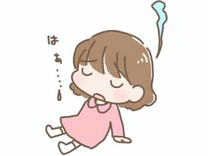 落ち込まないで！のアイキャッチ画像