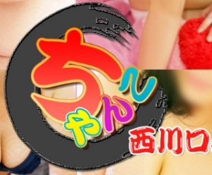 ２月突入♪のアイキャッチ画像