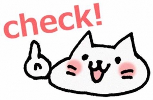 ★入店までのご案内です╰(*´︶`*)╯のアイキャッチ画像