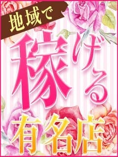 てんちょーさん