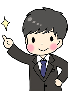 求人担当 田中さん