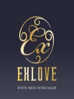 EXLOVE店長さん