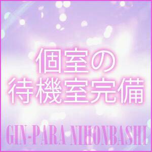 貴方のチカラをかしてください！のアイキャッチ画像