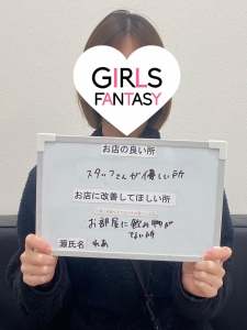 モチベーションに振り回されないのアイキャッチ画像