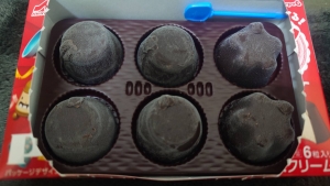 アカンのアイキャッチ画像