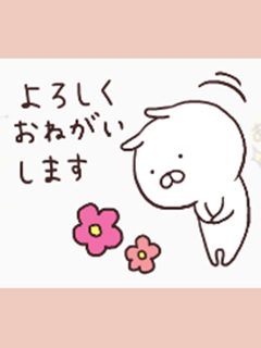 古沢さん