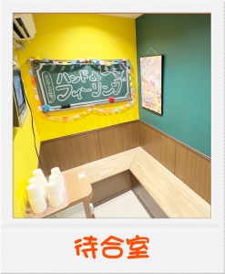 お店の雰囲気が伝わるような画像を見せてほしいです♪のアイキャッチ画像