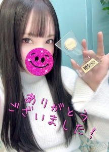 今年最後の店長ブログ!ありがとうございました!のアイキャッチ画像