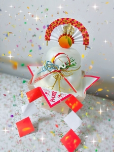 2026年も恵比寿人妻援護会をよろしくお願いいたします\(*´ω`*)/のアイキャッチ画像