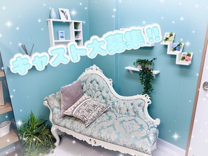 写メ日記って正直大変ですよね…のアイキャッチ画像