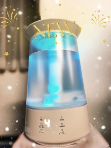 健康第一に働ける現場とは?のアイキャッチ画像