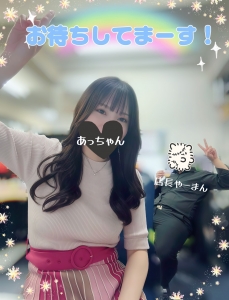 ♡~当店でのお仕事の流れの紹介~♡のアイキャッチ画像