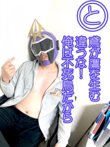 目からウロコ!老舗店が何故いいのか?のアイキャッチ画像