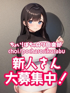 身体のケアは大丈夫?まずは口内ケアから!のアイキャッチ画像