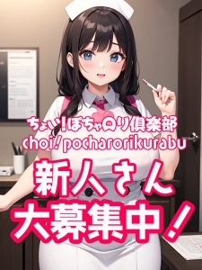 目からウロコ!こういう使い方もあるんですよ?のアイキャッチ画像