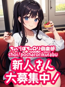 目からウロコ!比較される商売!工夫すると更に稼げます!のアイキャッチ画像