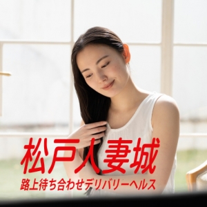 貯金をしよう!収入アップのお手伝いします!のアイキャッチ画像