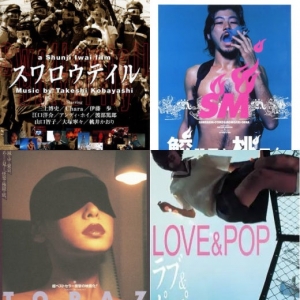 平成映画のアイキャッチ画像