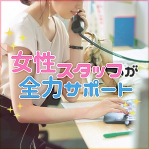 2.13　流行り病のアイキャッチ画像