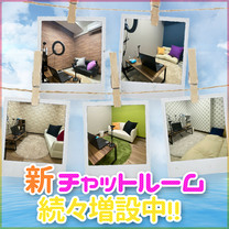 3/5 山形出張のアイキャッチ画像