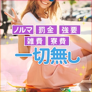 3/14　白い日に・・のアイキャッチ画像