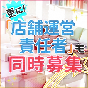 3/16　ハナズオウのアイキャッチ画像