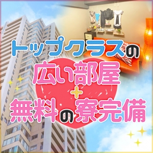 3/17　ルピナスのアイキャッチ画像