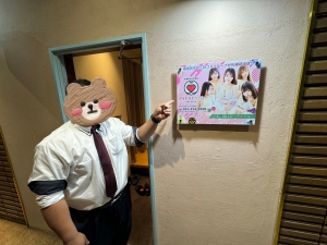 ハードサービスはありません❣️のアイキャッチ画像