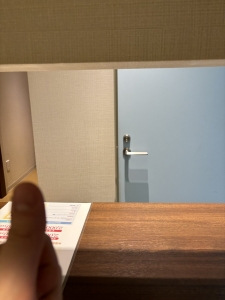 雑費は最大3,000円なので安心👌のアイキャッチ画像