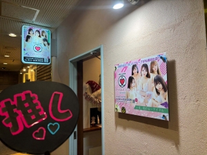 未経験でも安心して働けます🍀のアイキャッチ画像