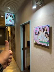 最大5万円の保証あり🌟のアイキャッチ画像