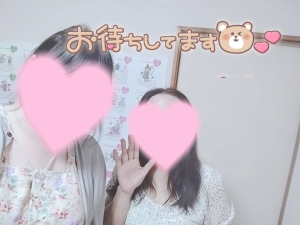 『初めての…♪』のアイキャッチ画像