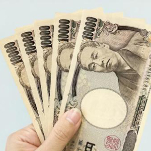 当店は、雑費引き一切ございません！！のアイキャッチ画像