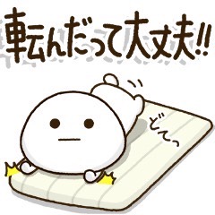 今日も今日とて・・のアイキャッチ画像