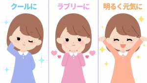 接客にキャラ作りは必須でしょうか？のアイキャッチ画像