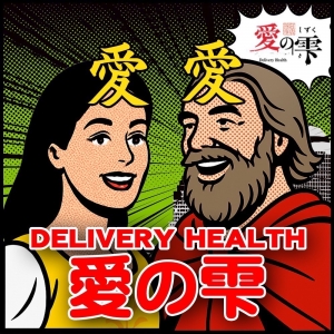 お客様の対応♪のアイキャッチ画像