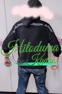 その優しさは、いつか自分にも返ってくる。のアイキャッチ画像