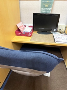 ☆大公開☆1ヶ月で100万稼げる秘訣♪　宮本より〇のアイキャッチ画像