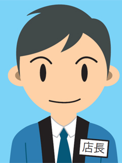 店長 前山さん