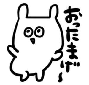 神戸3040のいいところは…のアイキャッチ画像