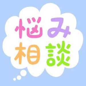 オプション料は。。。のアイキャッチ画像