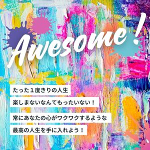 当店のバックについて大解剖！のアイキャッチ画像