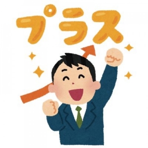 【嬉しい待遇満載♪出稼ぎさんからのご応募お待ちしております★】のアイキャッチ画像