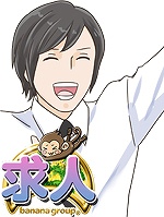 関東屈指の人妻・熟女専門店グループです♪のアイキャッチ画像