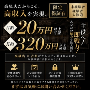 7月もたくさんのご応募ありがとうございました！のアイキャッチ画像