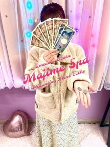 マジメSPAセラピストお給料詳細のアイキャッチ画像