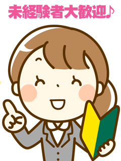 ハルちゃんさん